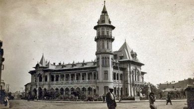 În 1936, Palatul Comunal a găzduit un muzeu