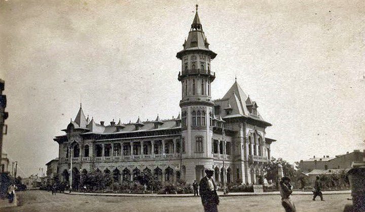 În 1936, Palatul Comunal a găzduit un muzeu